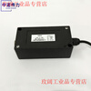 Yue Changsheng imported chip anti-interference precision load sensor signal amplification transmitter 0-5V 0-10V 4-20m RS232