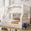 Solid wood double bed and bunk bed, two-story multi-functional bunk bed combination bed, high and low bed, bold and thickened children's bed, cabinet ladder, upper bed width 130 cm, lower bed width 150 cm (comes with bookshelf)