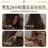 Dr. Jiao Japanese conditioner smoothes dry and frizzy hair, repairs smooth, long-lasting fragrance, fluffy hair mask, protein nutrition, prevents hair loss