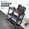 Yinxi new extra thick tool cart trolley auto repair workshop mobile tool cart multi-functional tool rack storage rack auto repair thickened medium three-layer tool cart + hanging plate