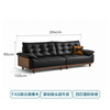 Lin's Home Leather Sofa 2025 New First Layer Cowhide Living Room Straight Row Italian Medieval Style Sofa Big Black Bear PS632