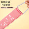 Pu Lian bath towel, double-sided strong back rub, back strip, men and women's back rub mud artifact, long back bath towel, new style, firm handle, pink double-sided back rub strip