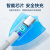 EQCG is suitable for vivo/iqoo charging cable 80w120W super flash charging data cable X200pro/80/70/S30/20/19/18/17iqooneo6se/Z10/9urbo 80W super flash charging cable 1 meter USB port