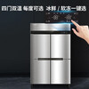 Haier kitchen refrigerator commercial vertical four-door\six-door freezer hotel canteen hotel restaurant back kitchen stainless steel copper tube large capacity 846 liters four doors dual temperature air-cooled frost-free first-class energy efficiency