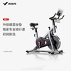 MERACH Intelligent Spinning Bike Mountain Cycling Infinite Magnetic Silent Exercise Bike Silver White