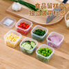 Tiehuajun food sample box sample box hotel kindergarten canteen dish sample box specifications 250ml single box * 5 pieces