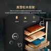 Bacchus cigar cabinet 300-400 pieces multi-functional constant temperature and humidity humidifier mini office home solid wood cedar wood alcohol nourishing naked energy saving air-cooled frost-free BWH-70D1