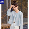 Luo Meng New Chinese Style National Style Short Jacket Women 2025 Spring New Style Small Fragrance Style Tang Suit Heavy Industry Embroidered Top Light Blue S Recommended 90-100 Jin
