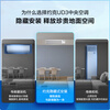 YORK VRF central air conditioner, one-to-one duct machine for living room, UD3 comfort version, new level of energy efficiency, 3-horsepower inverter air conditioner for home, restaurant, bedroom, 0 yuan reservation to get a quote, large 3-horsepower, first-level energy efficiency, 3.5 horses, one-to-one, York central air-conditioning