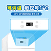 Doraemon mini refrigerator 23L small compressor refrigerator student dormitory office storage freezer refrigeration small refrigerator