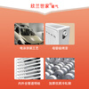 Xinlanshijia steel plate radiator wall-mounted radiator radiator steel plate radiator 600mm*1mm 600*2000
