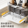 Four Seasons Muge Kitchen 304 Stainless Steel Knife Rack Storage Rack Knife Storage Rack Kitchen Knife and Chopstick Cage All-in-One Storage Utensils Original Color 304 Stainless Steel Three Chopstick Tube Knife Rack