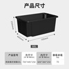 Gulihuang turnover box industrial product storage box plastic logistics box storage box finishing box large 705*445*225mm without cover