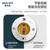 SAILiPU sound and light control sensor switch lamp holder stair corridor intelligent light control 220V delay sensor led energy-saving lamp base sound control switch E27 screw lamp holder