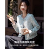 De Mana (dme) Cool White Tea Spring and Autumn Chinese Style New Chinese Style Round Neck Jacquard Double Placket Tassel Button Hidden Meat Jacket Women's Short Style