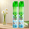 Chaowei Chaowei Insecticide 500ml Jasmine Unit Bottle