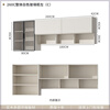 Storage cabinet integrated wall cabinet card seat dining table household solid wood sideboard card seat side cabinet back C left style/wall cabinet length 260