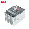 Molded case circuit breaker UL certification XT series American standard export XT1N 125 TMF 40-500 3p 1
