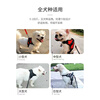 Gaoyupai dog leash, medium and large dog vest style chest and shoulder harness, Labrador dog leash, universal for pets