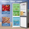 Haier 20% home appliance subsidy refrigerator double door/three door air-cooled frost-free/direct cooling two/first-level energy efficiency large-capacity refrigerated freezer household refrigerator trade-in 182 liter double door seven-speed temperature control丨high efficiency and energy saving