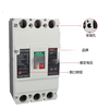 Pupan CDM1-400L molded case circuit breaker 3300 air switch 350A315A250A air switch 3P 400A