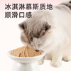 COCS canned cat staple food canned chicken full price cat staple food wet food pureed meat delicate nutrition 50g*6 cans