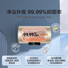 Haier (Haier) Consult customer service to receive subsidies. Water heater, electric water heater, household water storage type, variable speed heating, first-class energy efficiency, energy saving, power saving, seamless gallbladder, Haier Smart Home Leader 80L 3300W, super first-class energy efficiency/magnesium rod, no need to replace DN1