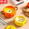 MZXM imported quality pumpkin from Japan, cute ceramic pumpkin bowl with lid, multifunctional kitchen soup pot, household high-value sand, fun pumpkin bowl, pink - small size