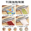 Jingyan vacuum sealing machine wet and dry vacuum packaging machine household high suction food compressor fully automatic commercial plastic sealing machine high power freshness sealing and packaging machine Germany double pump high power food preservation machine