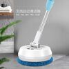 Glass Cleaning Artifact Fully Automatic Home Window Ceiling Smart Electric Cleaning Brush Electric Glass Cleaning Artifact Blue Electric Glass Cleaning Machine + 6 Cloths