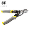 Fukuoka Tools powerful aviation scissors, industrial-grade scissors that can cut stainless steel plates, aluminum gusset plates, cold-rolled iron sheets, industrial-grade aviation scissors, straight head 10 inches FO-4002A