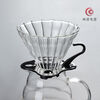 Popular thickened handmade glass coffee funnel V60 drip filter cup striped glass coffee large supportless funnel