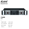 Lambosheng (official store) German original imported brand high-power professional power amplifier two-channel three-channel four-channel power amplifier DA-21000 (2-channel 1000W pushing 10-inch speaker)