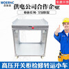 Ai Style KYN28A-12 center-mounted high-voltage switch cabinet VS1-12 vacuum circuit breaker transfer trolley maintenance trolley cabinet width 1000