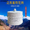 ZFEN Tibet Linzhi Medog Stone Pot Commercial Natural Soap Stone Pot Chicken Purely Handmade Household High Temperature Resistant Chinese Style to Create Authentic Deposit 1L