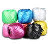 Minggu plastic tearing rope, packing nylon strapping rope, packaging rope, plastic rope binding rope, strapping strap (plastic rope blue)/1 piece CD425420