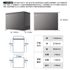 Ronshen 300L single-temperature household freezer PCM anti-corrosion inner tank with large capacity can store about 430 kilograms of meat, frost-reducing, energy-saving and odor-free freezer BD/BC-300ZMSMA national subsidy