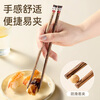Corn (CORN) children's chopsticks for primary school students 3 years old and above 6 years old wooden household eating food grade Nezha cute one person
