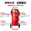 Trolley-type dry powder fire extinguisher large 35KG gas station factory dedicated 50 kg 20 liters water-based foam shop fire fighting equipment 25L trolley-type water-based fire extinguisher 2025 new national standard