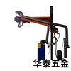 The number one source manufacturer of secondary protection welding machine cantilever bracket, welding smoke purification vacuum arm, overall smoke solution all-in-one machine XCB-800B
