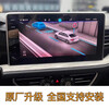 Wang Muyi Volkswagen acc adaptive cruise Sagitar Tanyue Tange Tuyue Tiguan L Touran L Lavida P Magotan assisted driving Magotan B8 ACC