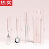 MZXM imported quality 304 stainless steel chopsticks and spoons set from Japan three-piece portable tableware set for office workers and students ins soft cute pink rabbit real 304 stainless steel supports testing grade chopsticks spoon + storage box three-piece set