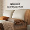 KUKA Elephant Ears Soft Backrest Master Bedroom Double Queen Marriage Bed 1.8m x 2m 8620 Ivory White Suspended Style