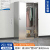 304 stainless steel locker with lock locker dormitory staff multi-door locker dust-free workshop storage cabinet flat-top locker 15 doors 304