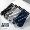 Langsha men's underwear men's pure cotton 10A antibacterial boxer briefs breathable mid-waist men's boxer briefs boys' trousers 4-pack