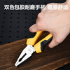 Deli two-color plastic handle wire pliers vise multi-functional wire cutter wire cutter vise pliers electrician clamp 8 inches