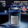 Kejingwei Car Aromatherapy 2026 New Car Perfume Fragrance Balm Car Deodorizing and Deodorizing Long-lasting Fragrance Purifies the Air