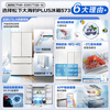 Panasonic PLUS 573L French-style multi-door refrigerator ultra-thin zero-embedded dual-system circulation air-cooled frost-free first-level energy efficiency NR-EW57TGB-W national subsidy