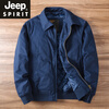 JEEP SPIRIT autumn and winter business casual quilted lapel jacket men's American retro thickened workwear washed cotton top men 326 khaki quilted S