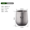 SACHUI double-layer titanium cup outdoor picnic tableware handleless portable camping light pure titanium tea cup water cup office coffee cup 240ML pure titanium double-layer straight cup